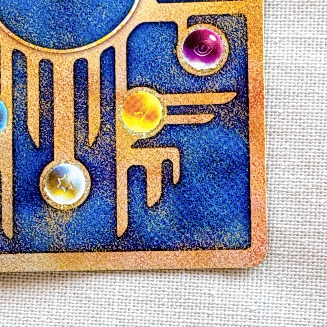 【美品】古代ミュウ　2019年版 ミュウツーの逆襲 ポケモンカードのみ