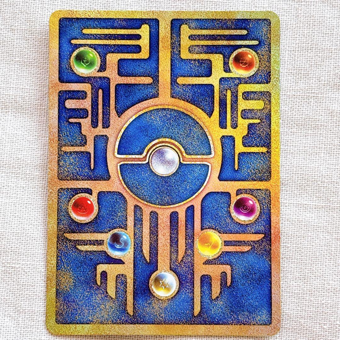 【美品】古代ミュウ　2019年版 ミュウツーの逆襲 ポケモンカードのみ