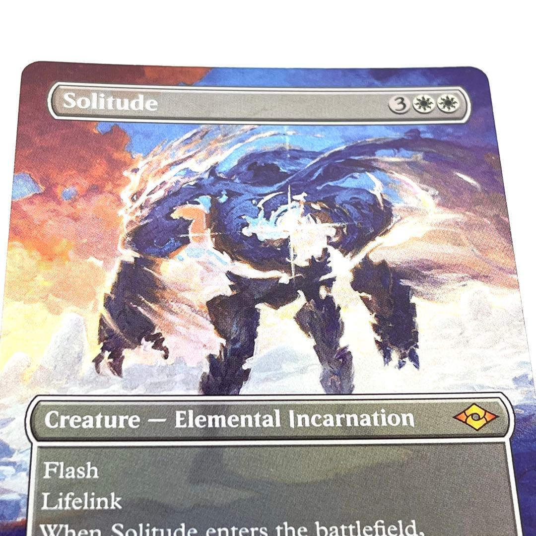 孤独　FOIL ボーダーレス　英語　MTG