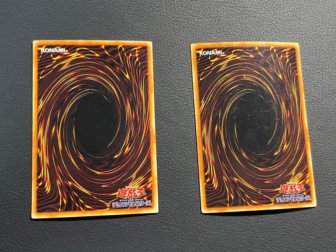 遊戯王【PG】2期 幻の召喚神/PHANTOM GOD ★フルコンプ67枚セット