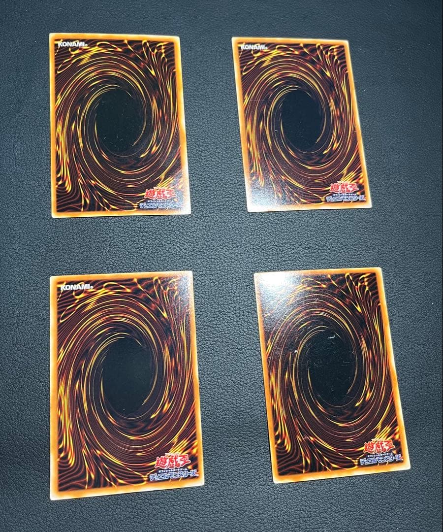 遊戯王【PG】2期 幻の召喚神/PHANTOM GOD ★フルコンプ67枚セット