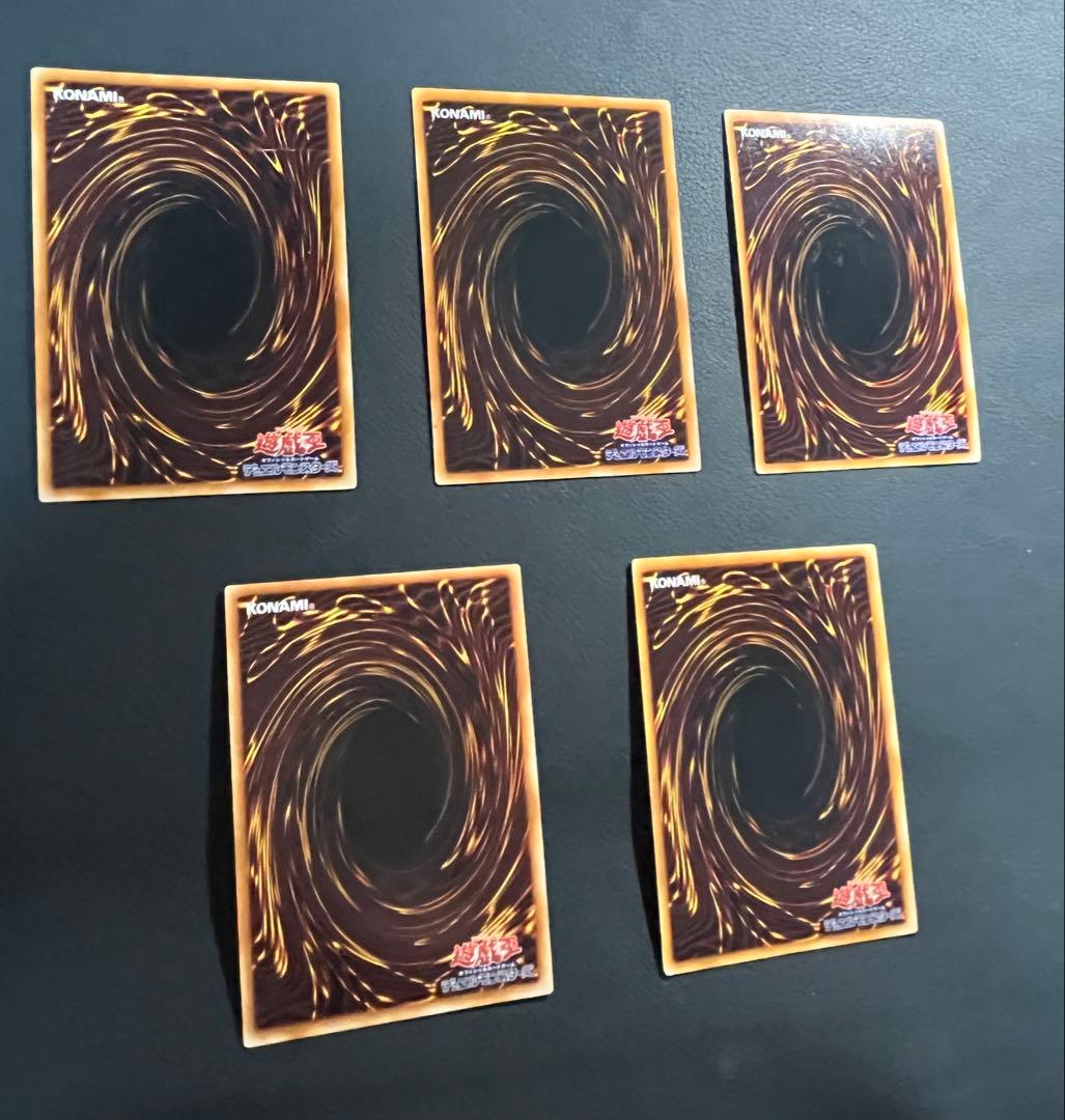 遊戯王【PG】2期 幻の召喚神/PHANTOM GOD ★フルコンプ67枚セット