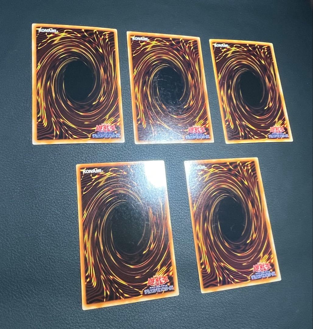 遊戯王【PG】2期 幻の召喚神/PHANTOM GOD ★フルコンプ67枚セット