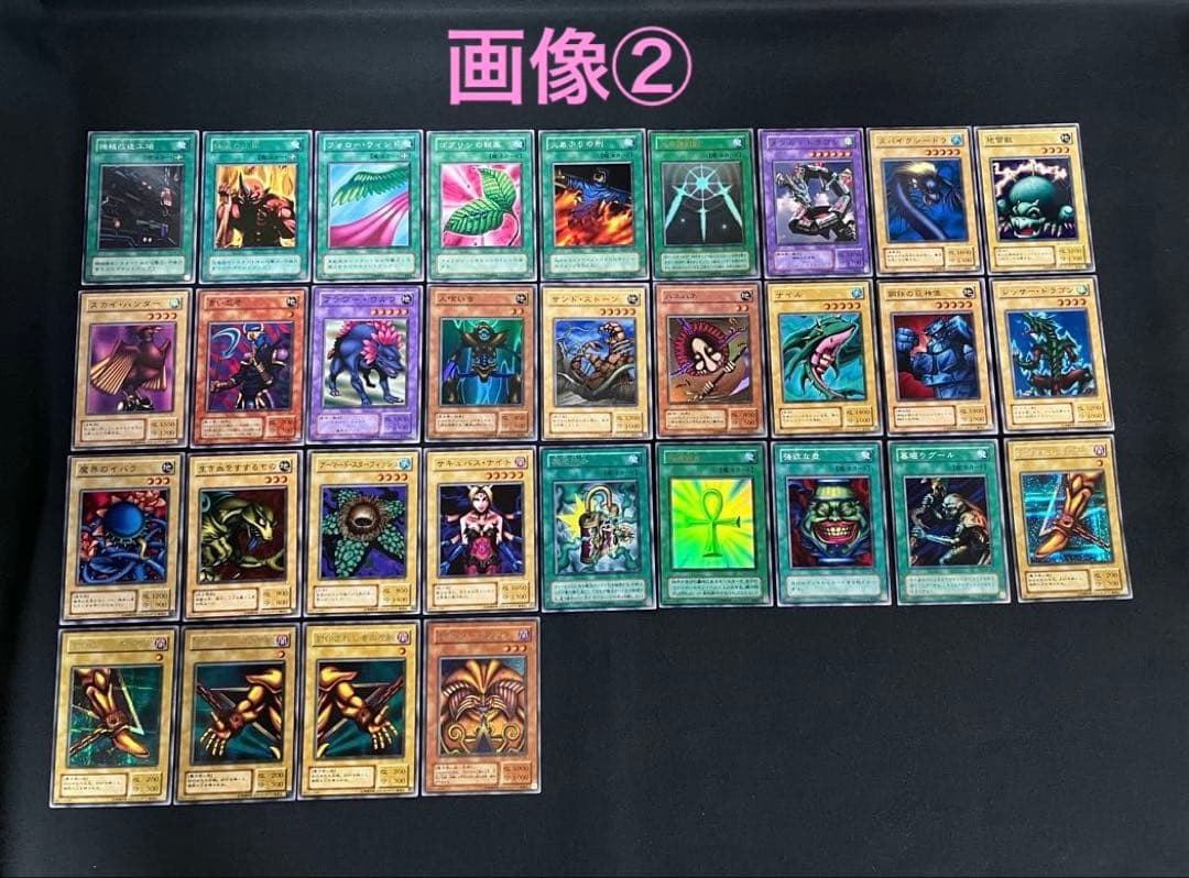 遊戯王【PG】2期 幻の召喚神/PHANTOM GOD ★フルコンプ67枚セット