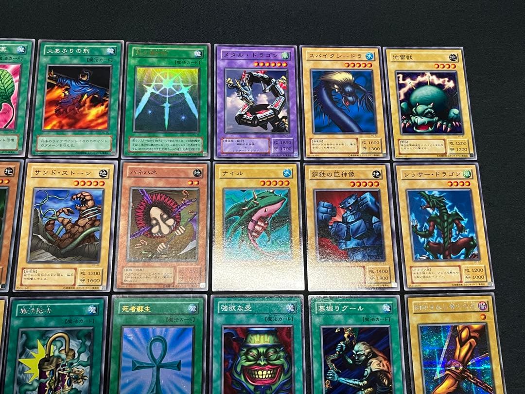 遊戯王【PG】2期 幻の召喚神/PHANTOM GOD ★フルコンプ67枚セット