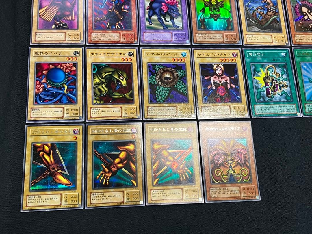 遊戯王【PG】2期 幻の召喚神/PHANTOM GOD ★フルコンプ67枚セット