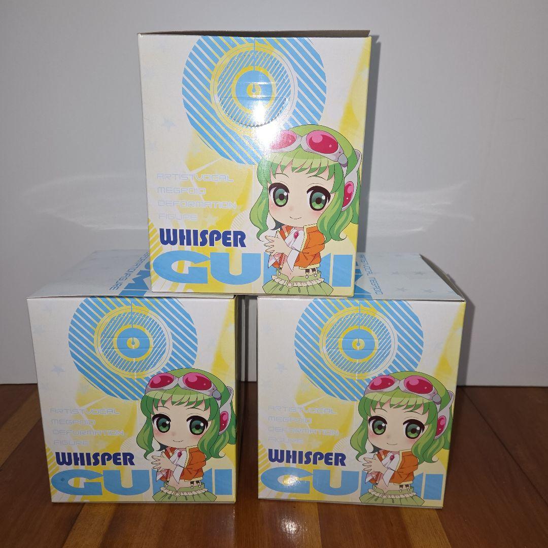 メグッポイド gumi デフォルメフィギュア 3体セット