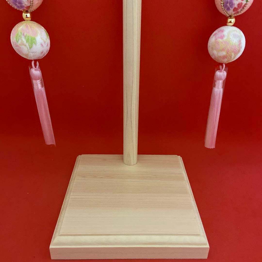 専用　木目込み　手鞠　鞠　和玉名前入り　刺繍　命名　お雛様　七五三