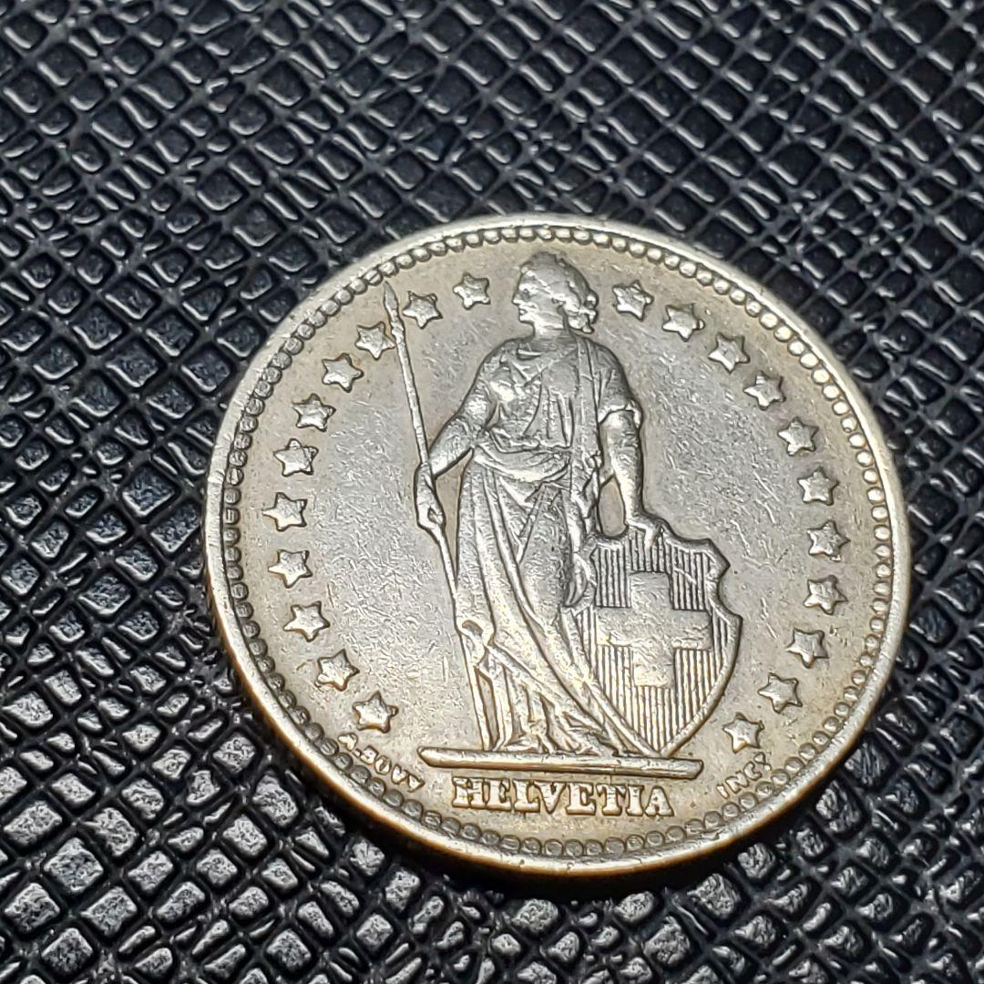 4908.　銀貨　極美品　1945年　スイス　1フラン 　海外硬貨