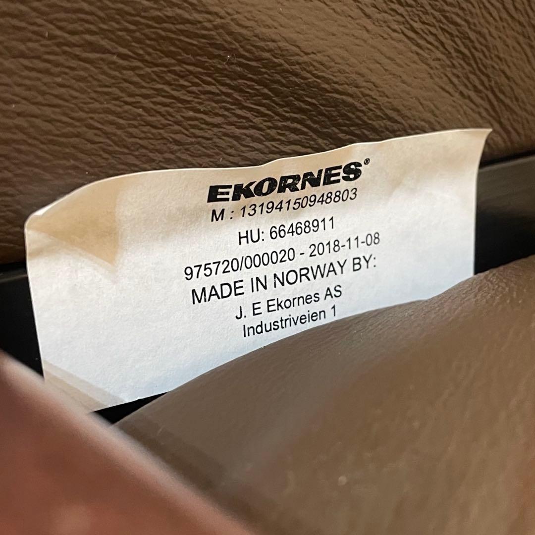【美品】EKORNES ストレスレスチェア 本革 チェア★オットマン別売り M