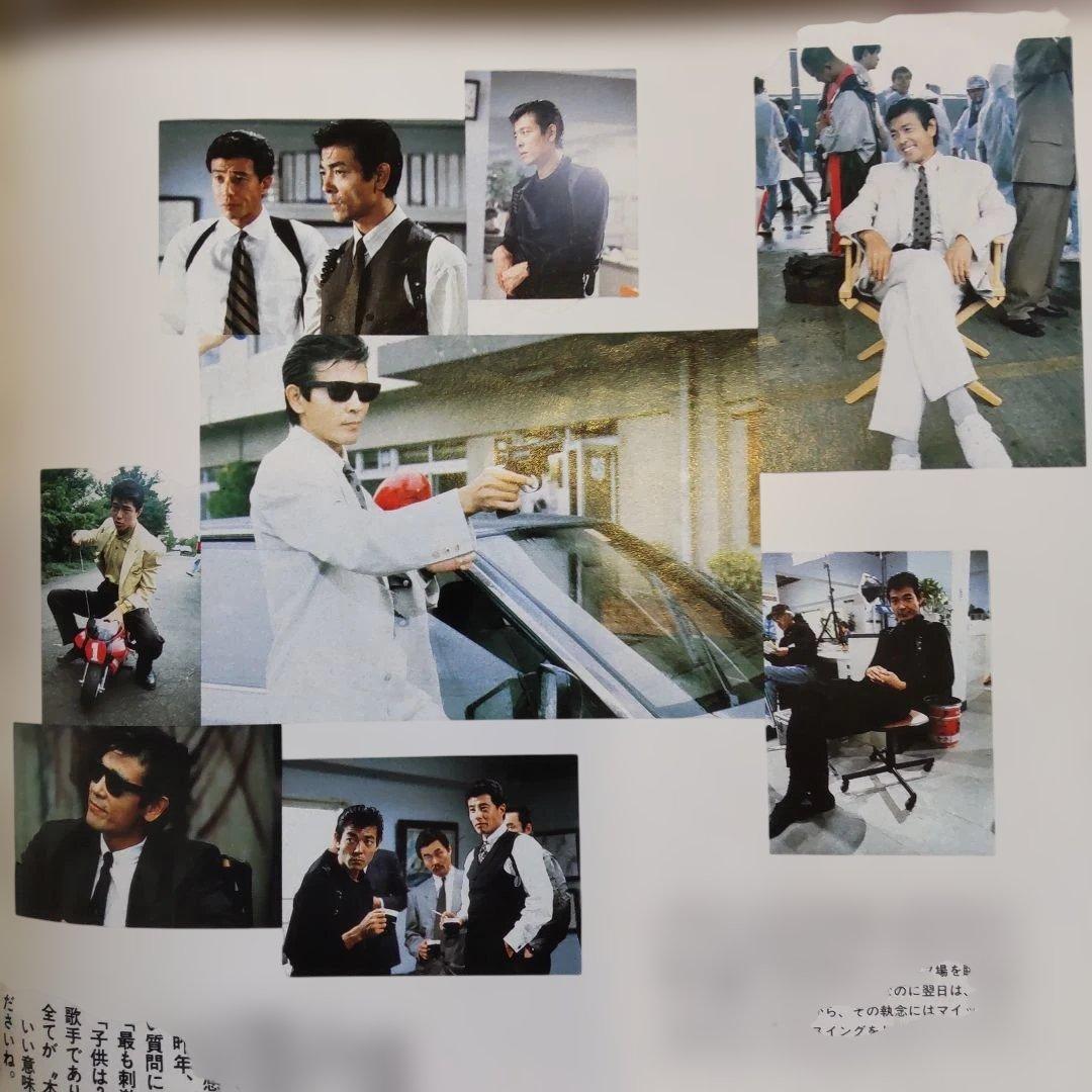 柴田恭兵貴重密着インタビュー切り抜き