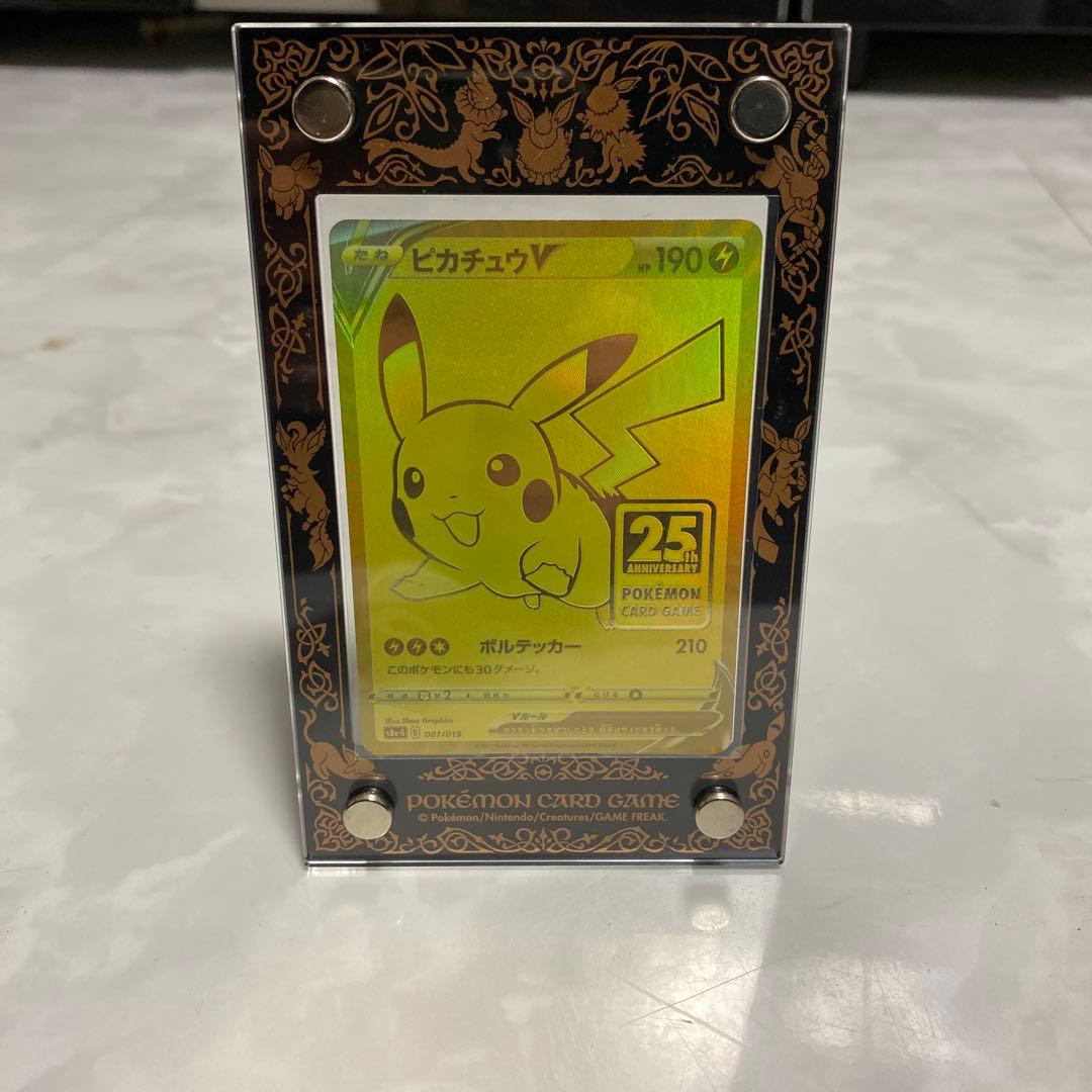 早い者勝ち！ポケモンカードまとめ売り　未開封BOXセット！