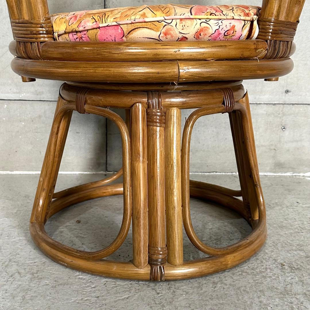 ꧁オールドラタン꧂ 昭和レトロ 回転椅子 アームチェア 花柄クッション