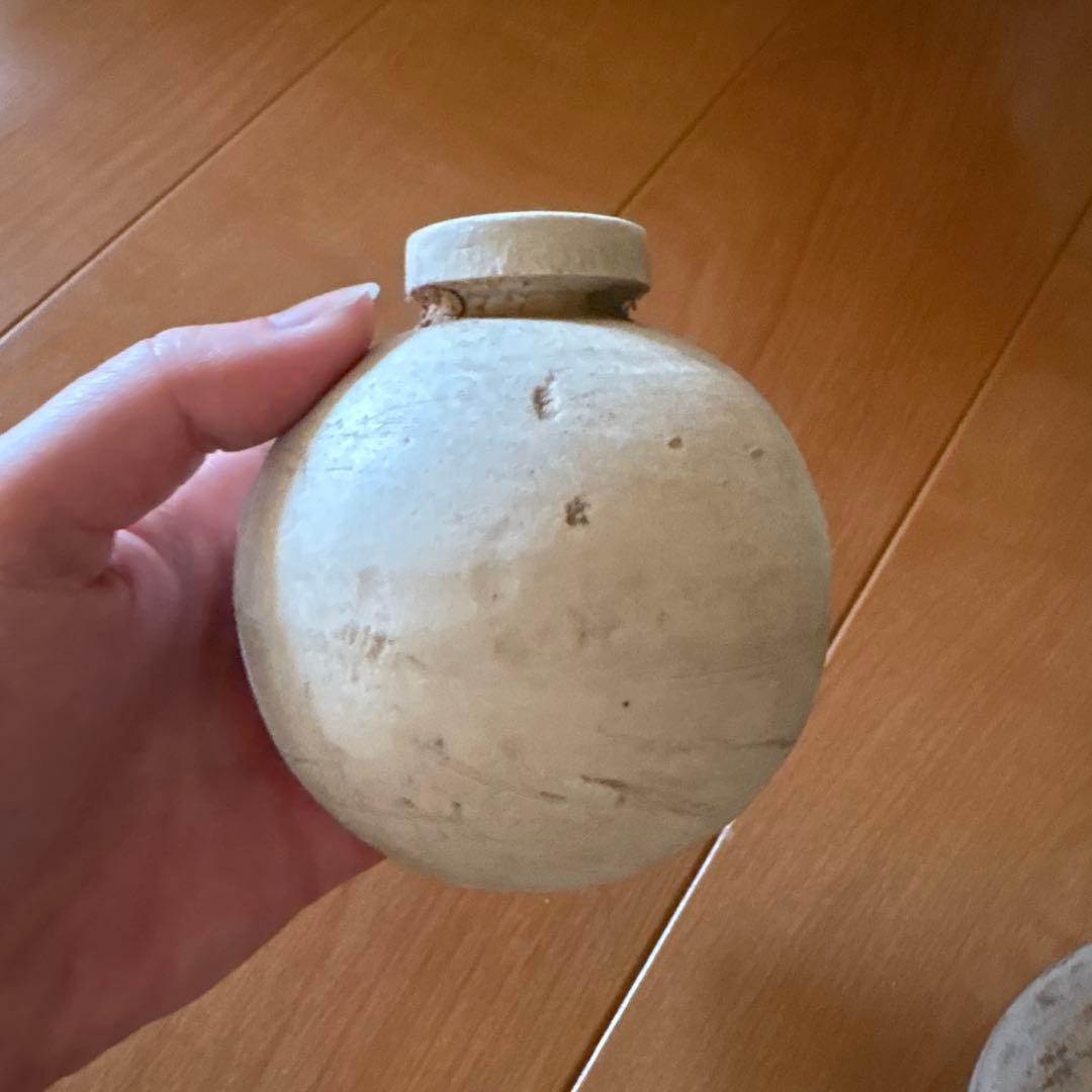 手榴弾陶器　波佐見焼