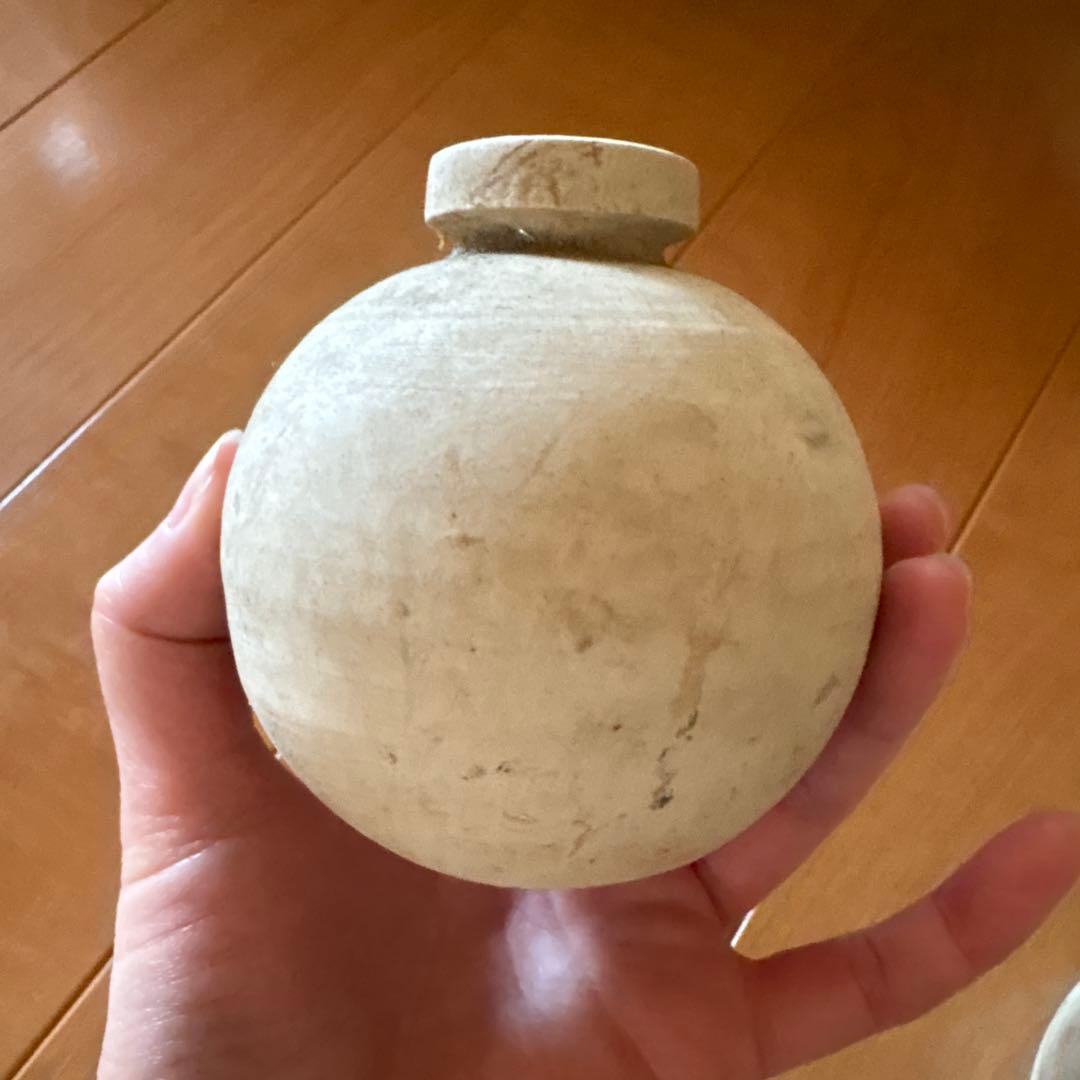 手榴弾陶器　波佐見焼