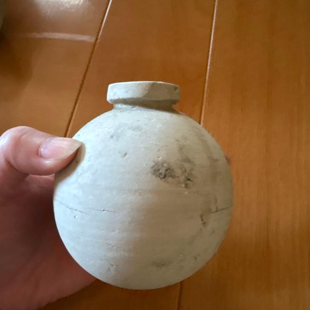 手榴弾陶器　波佐見焼
