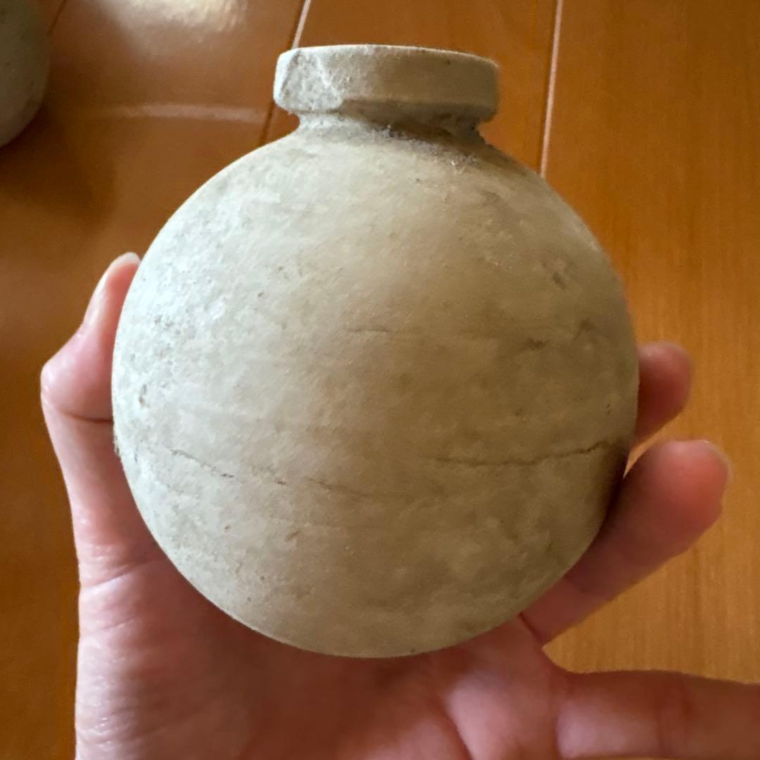 手榴弾陶器　波佐見焼