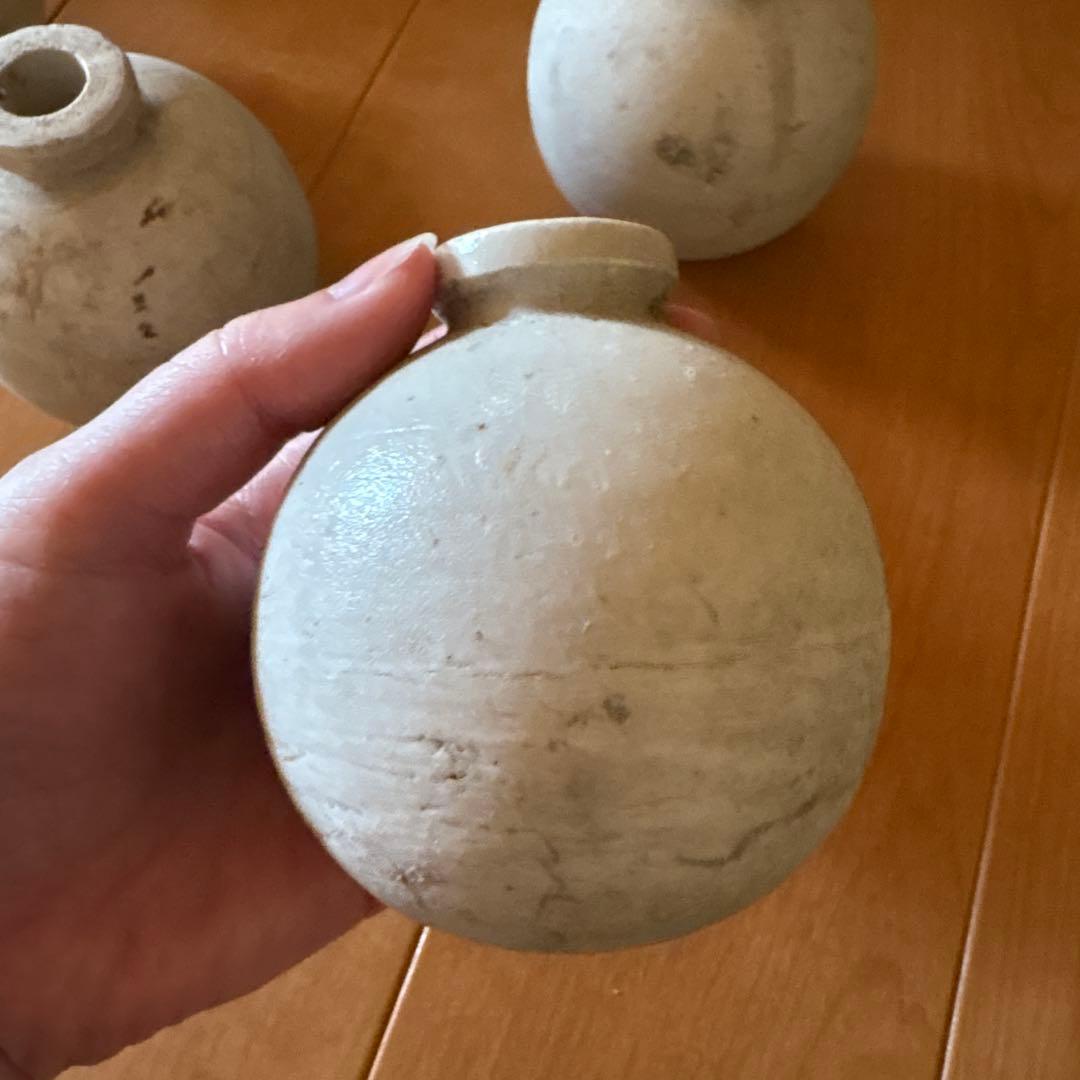 手榴弾陶器　波佐見焼