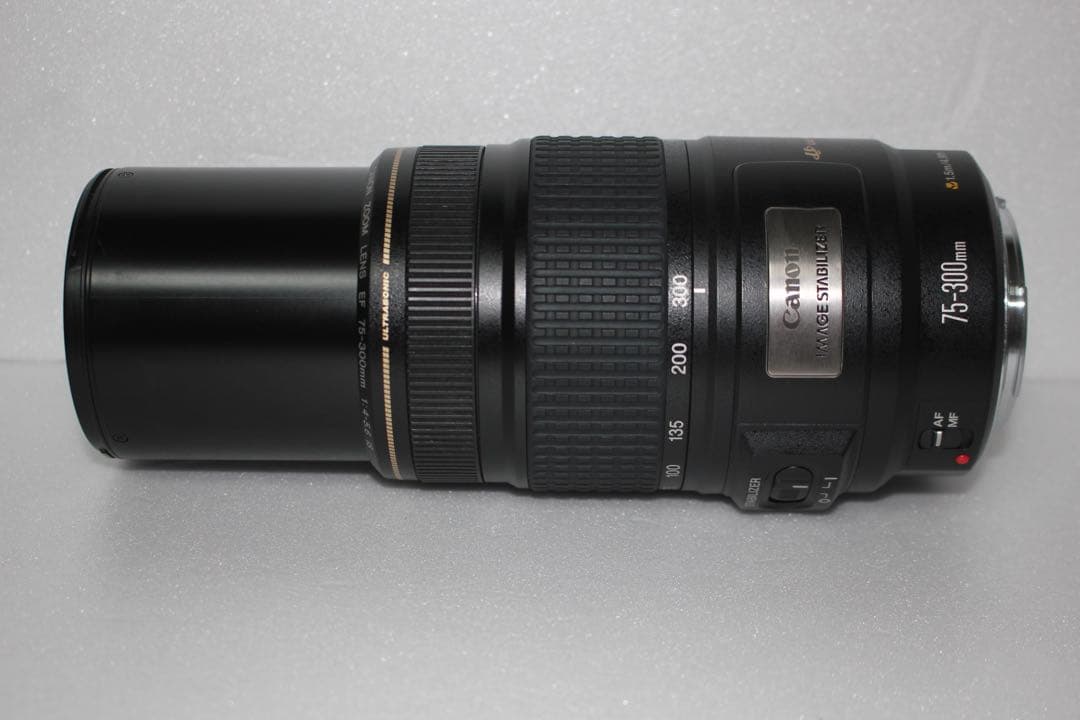 キャノン手ぶれ補正レンズ　　Canon EF 75-300mm IS