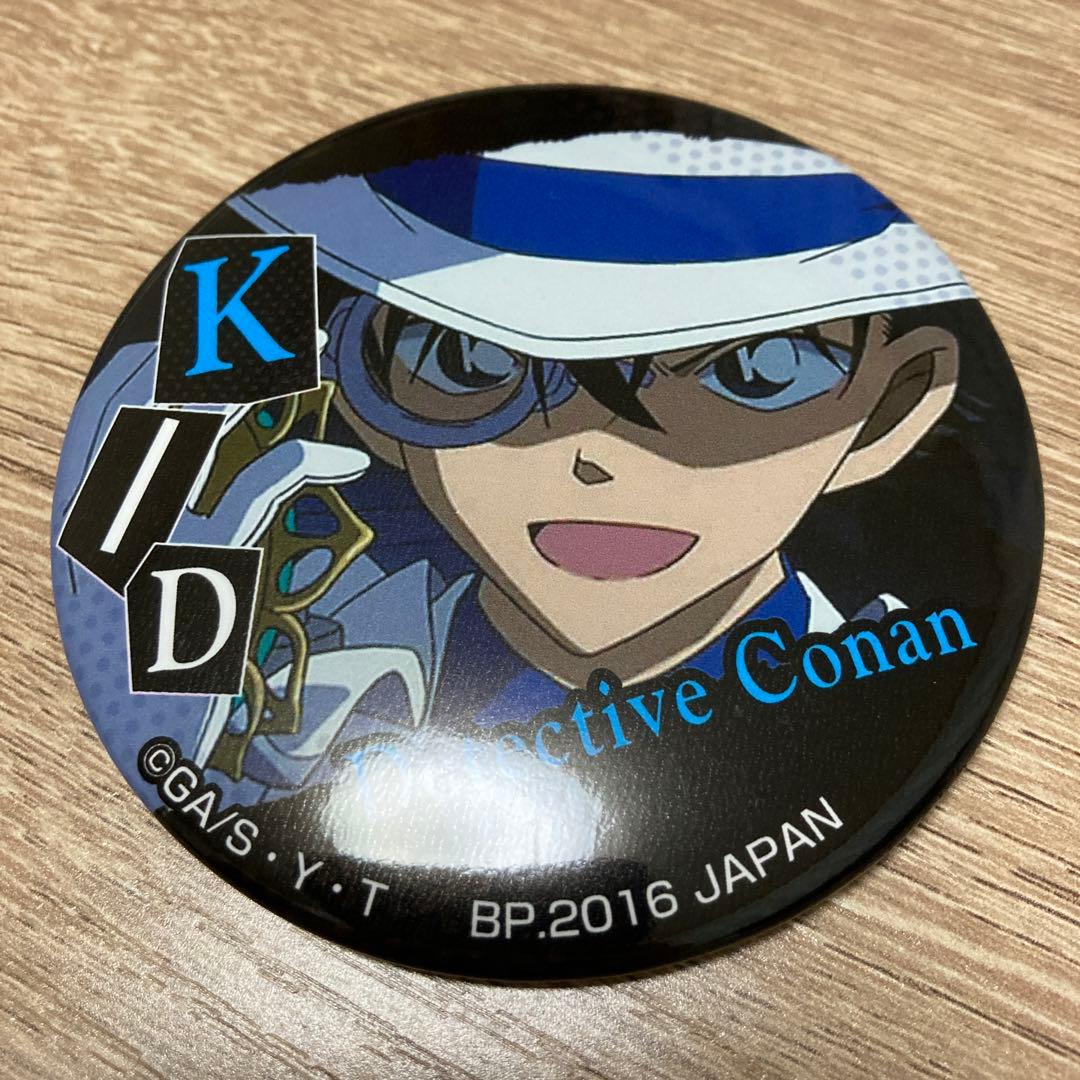 名探偵コナン 一番カフェ 1番カフェ　2016 缶バッジ 怪盗キッド KID