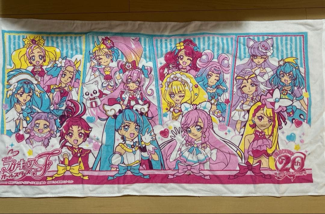 プリキュア引退品