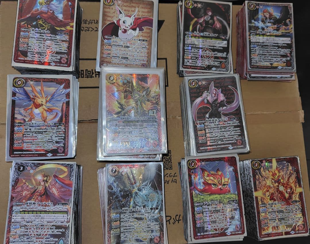 [バトスピ引退品]バトルスピリッツカードセット赤
