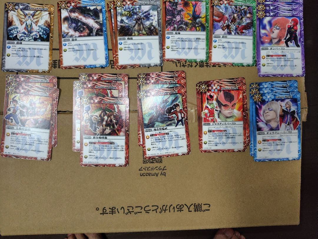 [バトスピ引退品]バトルスピリッツカードセット赤