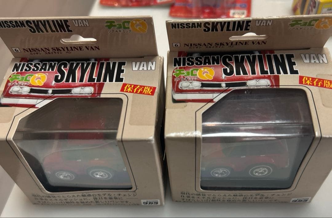 日産オリジナルチョロＱ第五弾ニッサンスカイラインバン等14セット16台+4台20