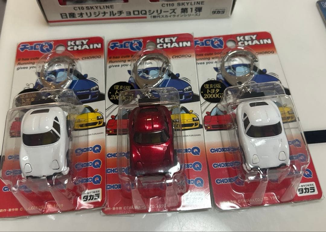 日産オリジナルチョロＱ第五弾ニッサンスカイラインバン等14セット16台+4台20