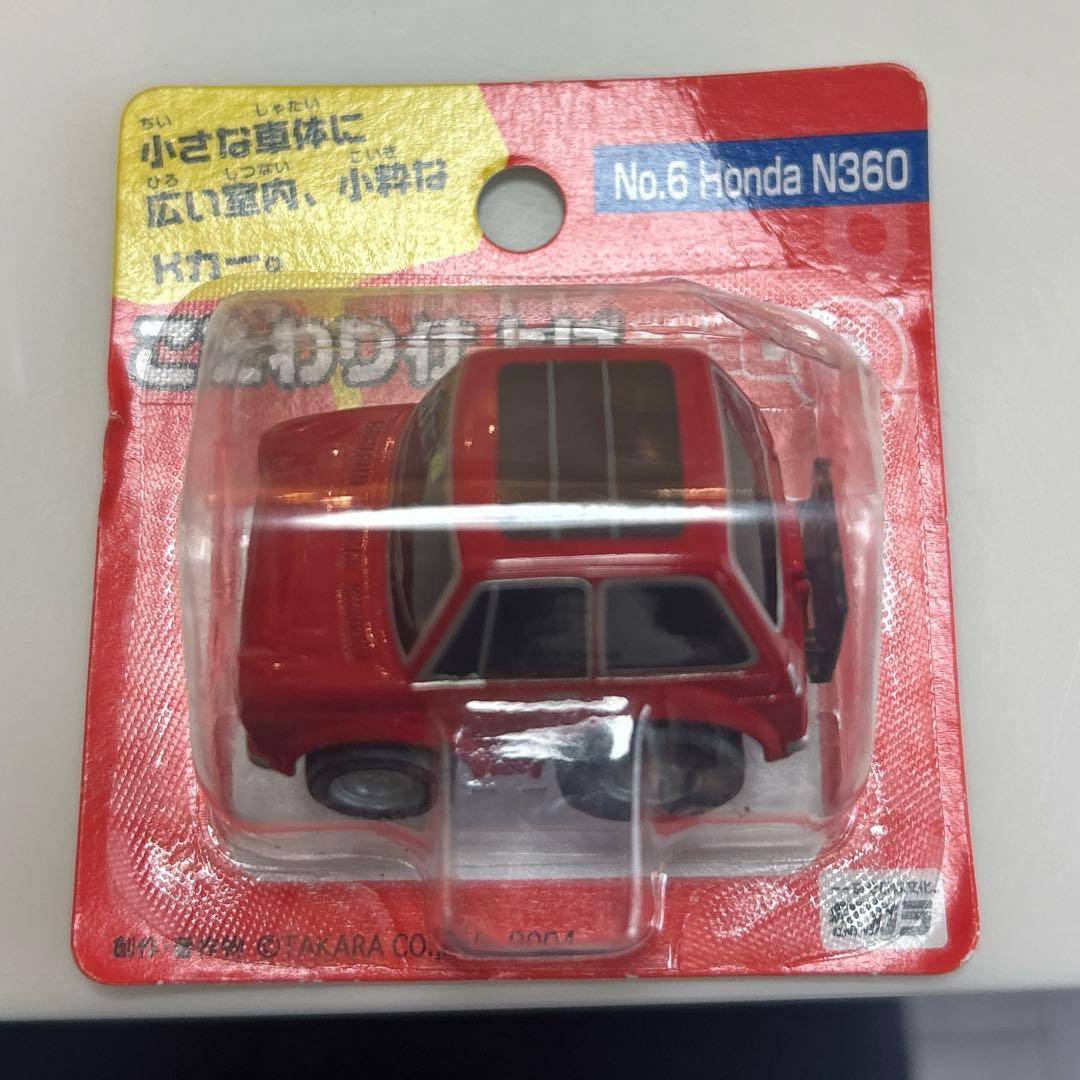 日産オリジナルチョロＱ第五弾ニッサンスカイラインバン等14セット16台+4台20