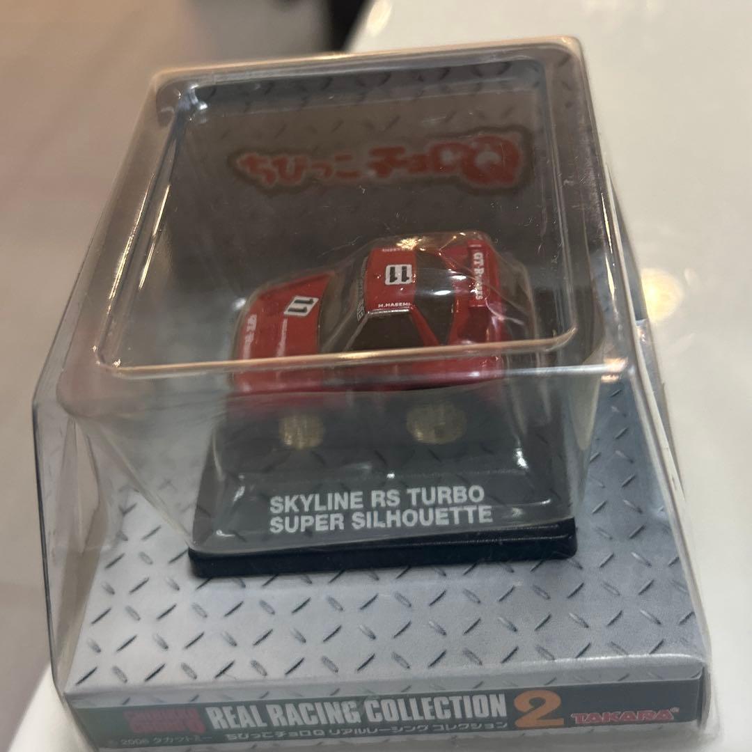 日産オリジナルチョロＱ第五弾ニッサンスカイラインバン等14セット16台+4台20