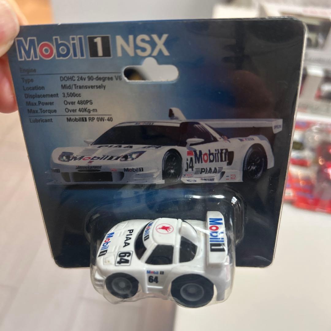 日産オリジナルチョロＱ第五弾ニッサンスカイラインバン等14セット16台+4台20