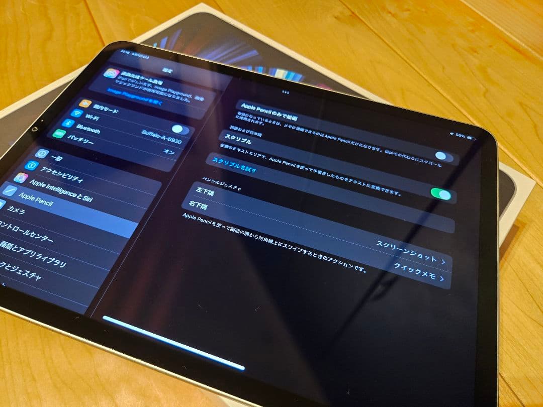 可*い様 iPad Pro 11インチ 第3世代　WiFi 128GB