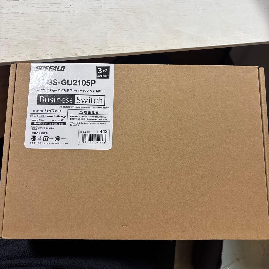 BUFFALO BS-GU2105P ギガビットスイッチ