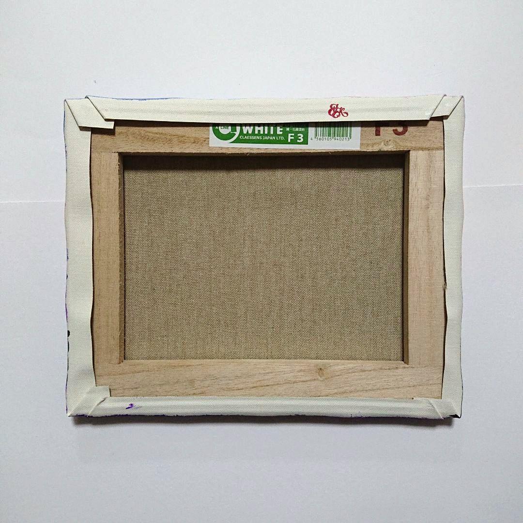 【夕焼けラベンダー】アクリル画 F3 風景画 絵画