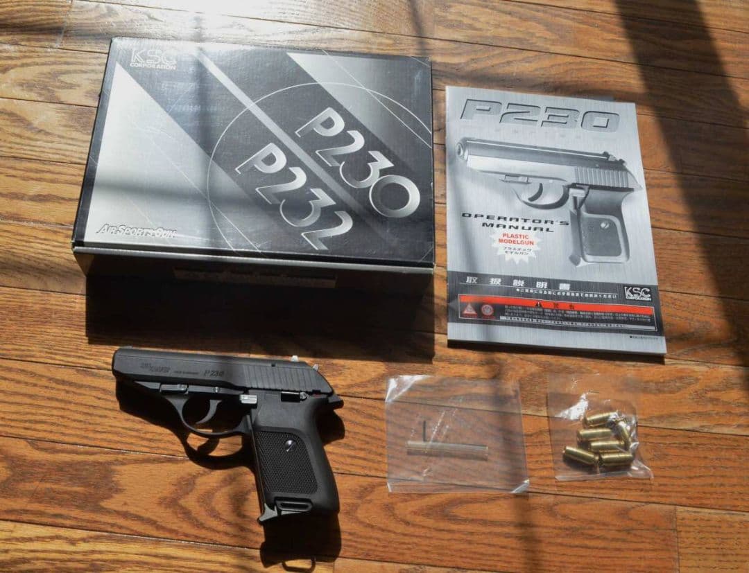 未発火　極美品　KSC　SIG SAUER　P230JP　HW　モデルガン