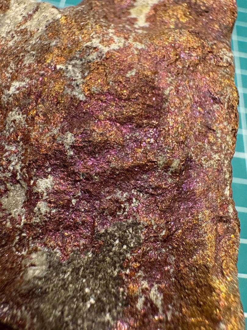 ピーコックオレ 原石 759g 天然石 鉱石 鉱物 置物 パワーストーン 斑銅鉱