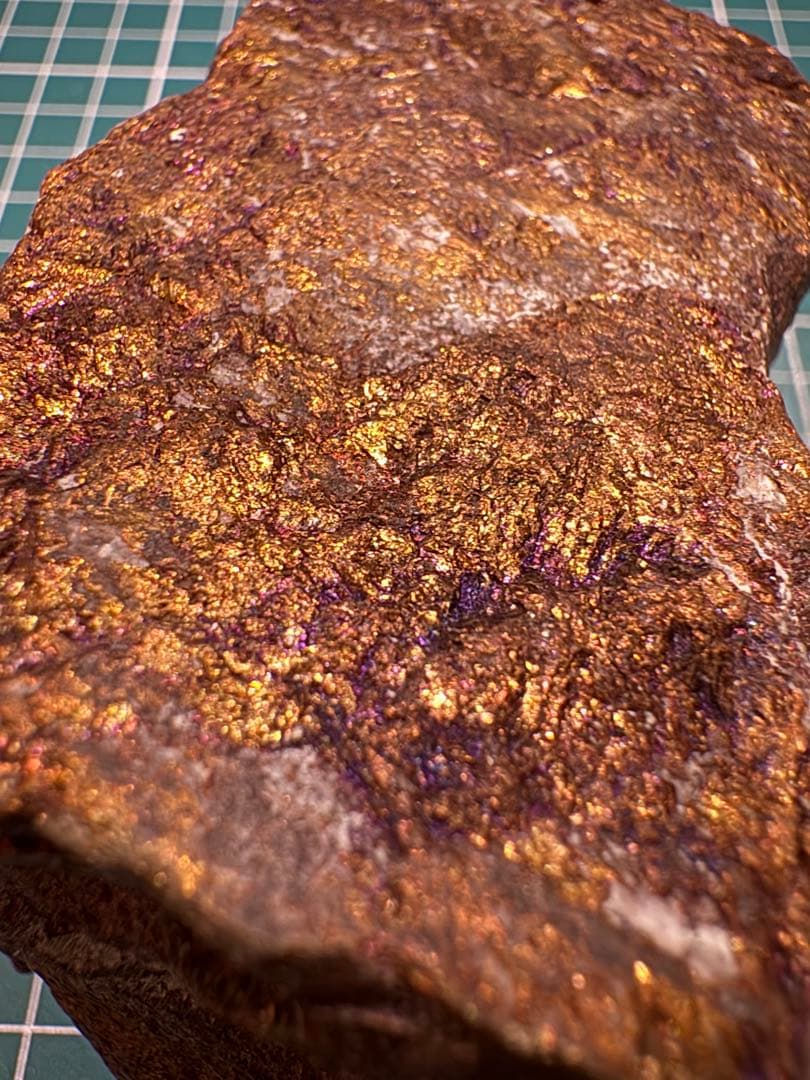 ピーコックオレ 原石 759g 天然石 鉱石 鉱物 置物 パワーストーン 斑銅鉱