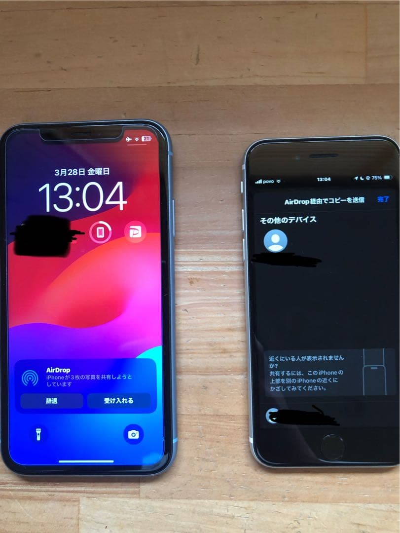 【美品】iPhoneSE 第二世代 64GB simフリー ホワイト 本体のみ