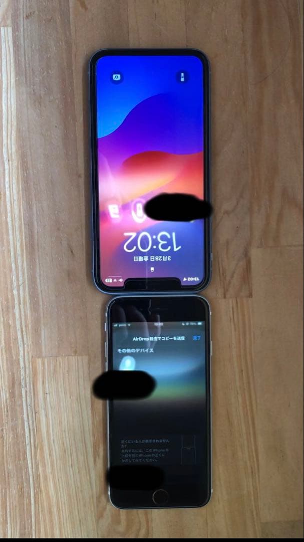 【美品】iPhoneSE 第二世代 64GB simフリー ホワイト 本体のみ