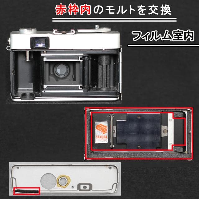 -502-9-KONICAコニカC35 フラッシュマチック　分解整備済完動美品