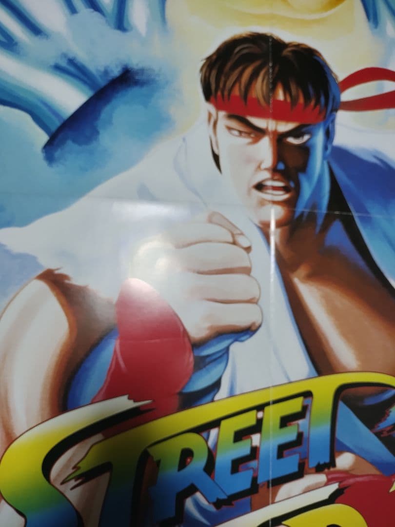 レア非売品B1ストリートファイターII ダッシュ 業務用ポスター当時品カプコン