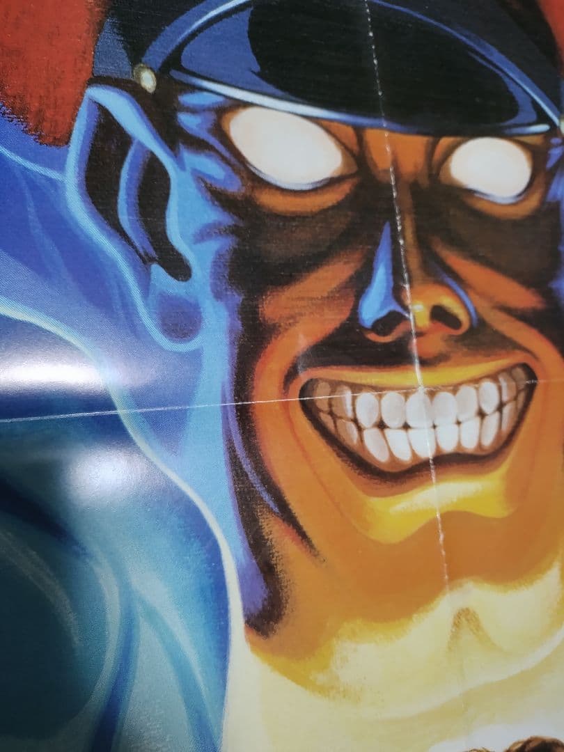 レア非売品B1ストリートファイターII ダッシュ 業務用ポスター当時品カプコン