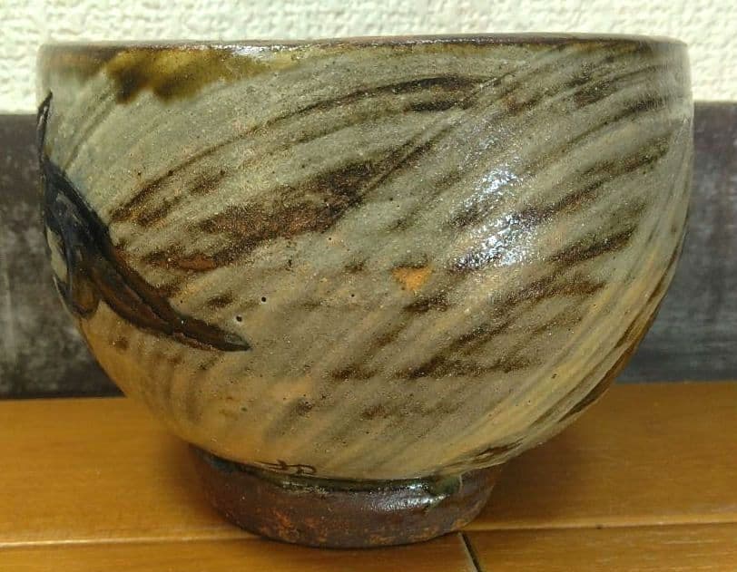 最上作 人間国宝 金城次郎 茶碗(魚紋刷毛目茶碗) 栞 共布 共箱 無傷 壷屋焼