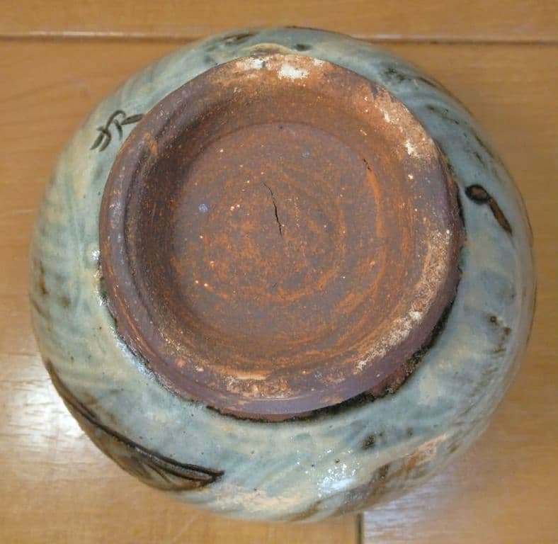 最上作 人間国宝 金城次郎 茶碗(魚紋刷毛目茶碗) 栞 共布 共箱 無傷 壷屋焼