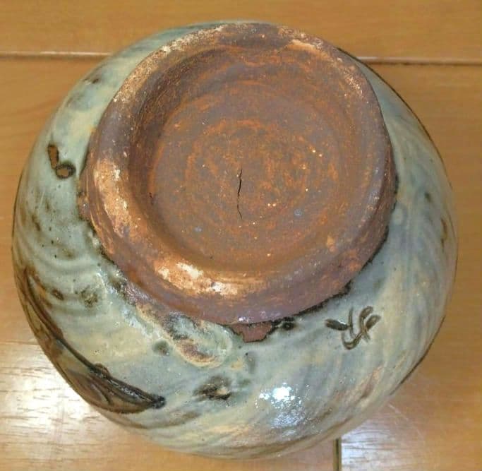 最上作 人間国宝 金城次郎 茶碗(魚紋刷毛目茶碗) 栞 共布 共箱 無傷 壷屋焼