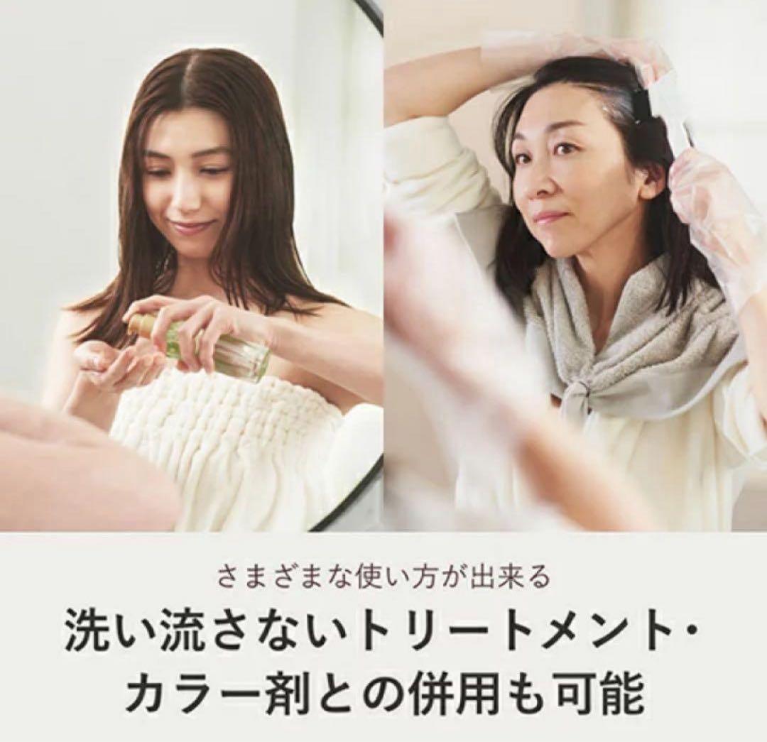 ✿匿名配送/24H以内発送 YA-MAN シャインプロ 超音波トリートメント