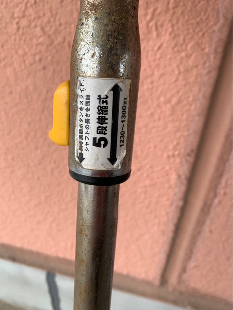 キンボシ(Kinboshi) ゴールデンスター 電気式草刈機 GR-3700