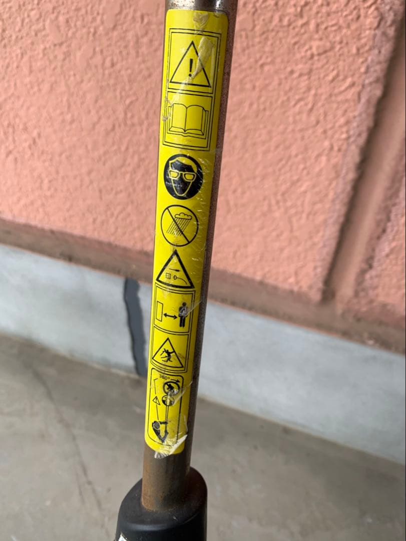 キンボシ(Kinboshi) ゴールデンスター 電気式草刈機 GR-3700