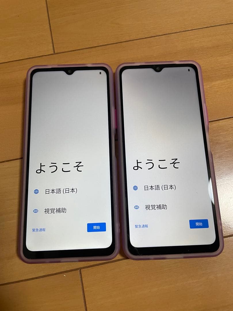 POCOC61 2台セット RAM3/64RAM4/64 SIMフリーケース付き